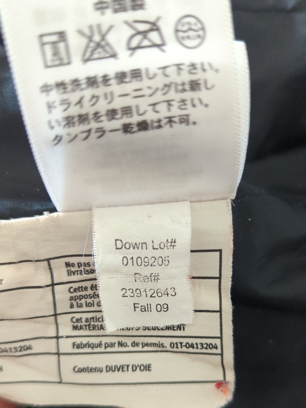 Eddie Bauer 700 Fill Down Jacket Womens S Black Diamond Quilted Puffer Coat 2009 - Picture 10 of 13